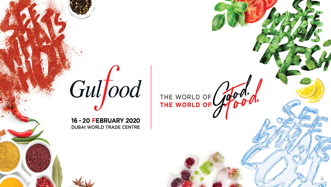 Participation of El Mar Olives in the international food exhibition "Gulfood Dubai"